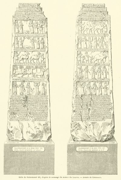 Louvre Müzesi