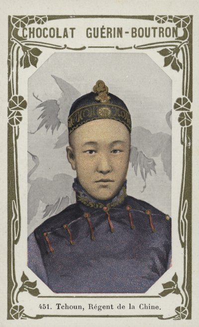 Tchoun, Çin Regent (renkli fotoğraf) by French School