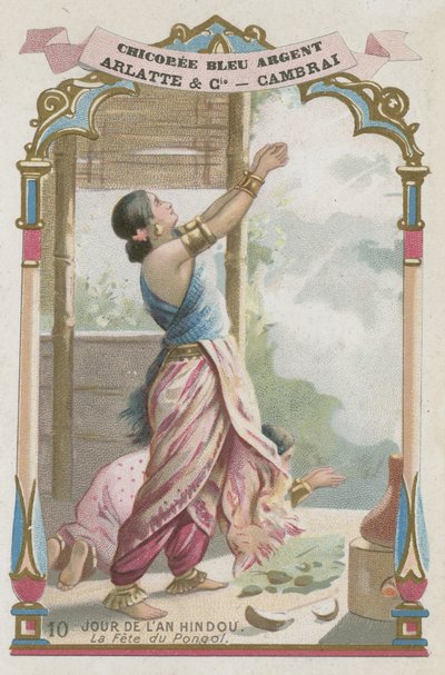 Pongal Festivali by French School