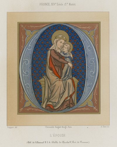 Eş by French School