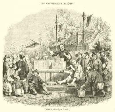Çin mekanik tiyatrosu (gravür) by French School