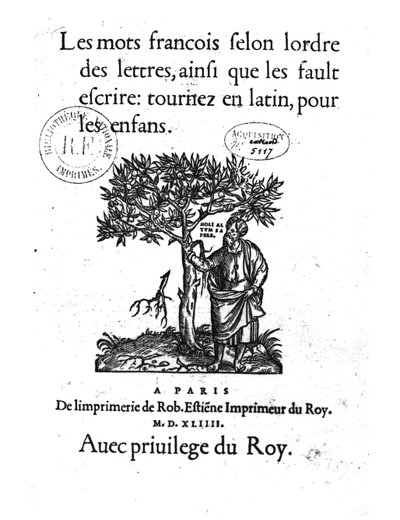 İlk Fransızca-Latince sözlüğün başlık sayfası, 1544 by French School
