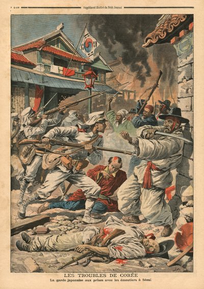 Seul, Kore