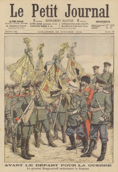 Emektar Rus General Mikhail Dragomirov Rus-Japon Savaşı için yola çıkan bir alayın bayrağını öperken (renkli taş baskı) by French School