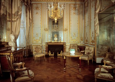 Kraliçe Marie Antoinette