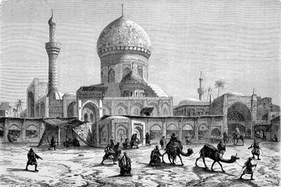 Pazaryeri ve Ahmet-Kiaia Camii
