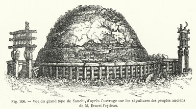  by French School