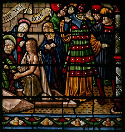 Lazarus