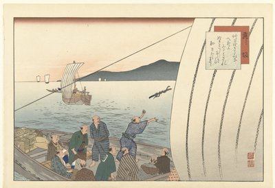 Fujisawa (nesne üzerindeki başlık) Hizakurige (dizi adı) by Fujikawa Tamenobu