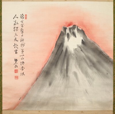 Fuji Dağı Üzerinde Sabah Güneşi, c.1929-32 (ipek üzerine mürekkep ve renk) by Fukuda Kodojin