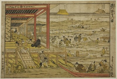 Shinagawa'da (Shinagawa shiohigari no zu) Alçak Gelgitte Kabuklu Deniz Ürünleri Toplama by Furuyama Moromasa