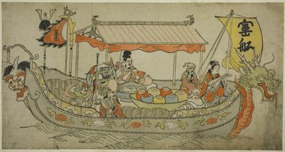 Hazine Gemisi by Furuyama Moromasa