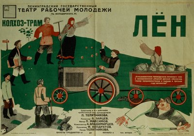 Flax tiyatro oyunu için afiş, 1931 by Fyodor Filippovich Kondratov
