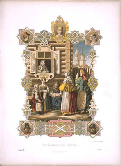 Torzhok Kostümleri, 1853