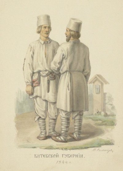 Vitebsk Valiliği