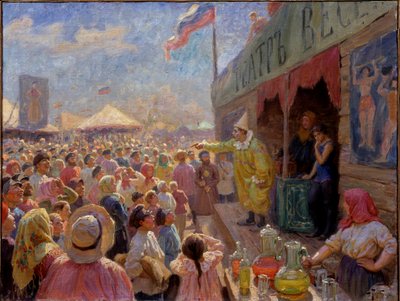 Bir fuar - Bir fuar - Fyodor Ivanovich Rerberg (1865-1938), tuval üzerine yağlı boya by Fyodor Ivanovich Rerberg