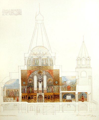 Balakovo kilisesi için tasarım, iç görünüm by Fyodor Shekhtel