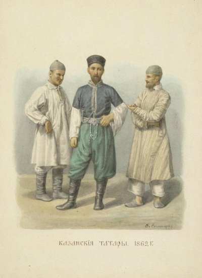Kazan Tatarları, Rus Devletinin Giysileri serisinden illüstrasyon, 1869 by Fyodor Grigoryevich Solntsev