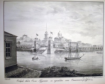 Gruzino malikanesi, 1821-1822 by G. Kanoshenkin