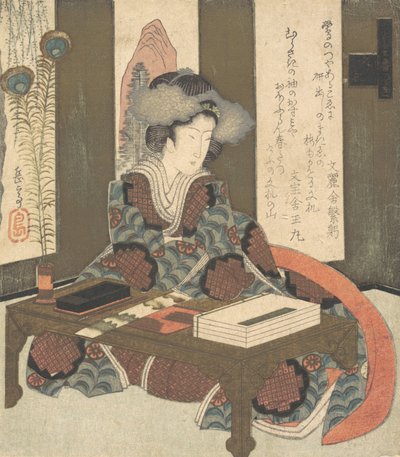 Bir Hanımefendi Şiir Yazmak Üzere, ca. 1820. by Gakutei