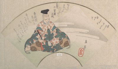 İlkbahar Yağmuru Koleksiyonundan Bir Şair ve Fuji Dağı Harusame shu, vol. 3, yaklaşık 1820