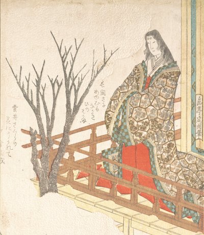 Saray Hanımı Çiçek Açan Kiraz Ağacına Bakıyor, 19. yüzyıl. by Gakutei