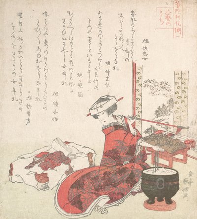 Nezaketçi, 19. yüzyıl. by Gakutei