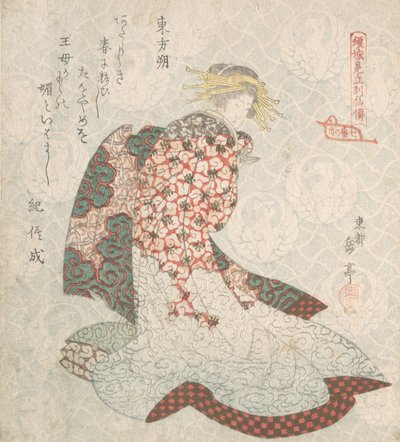 Nezaketçi, 19. yüzyıl. by Gakutei