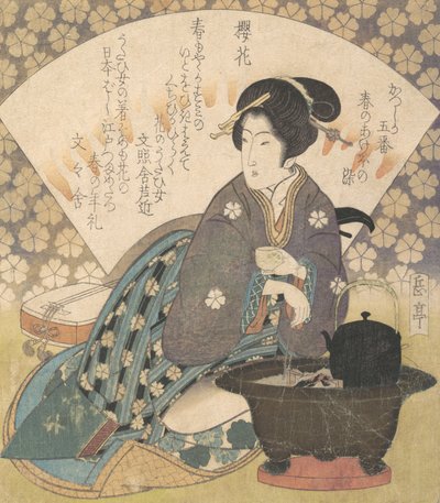 Fahişe İçme Çayı, ca. 1830. by Gakutei