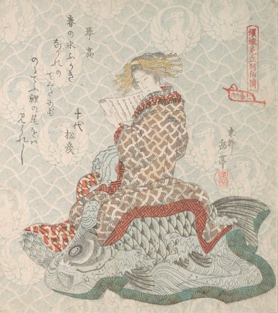 Bir Sazan üzerinde Oturan Fahişe, 19. yüzyıl. by Gakutei