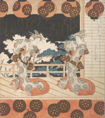 Furuichi Dansı Dörtlü Setin 1 Numarası, 19. yüzyıl. by Gakutei