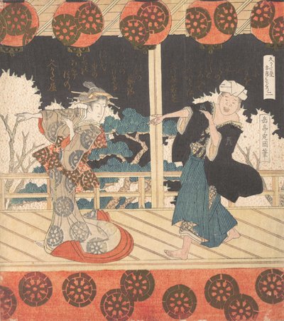 Furuichi Dansı Dörtlü Setin 2. Numarası, 19. yüzyıl. by Gakutei