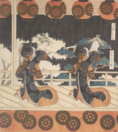 Furuichi Dansı Dörtlü Bir Setin 4. Numarası, 19. yüzyıl. by Gakutei