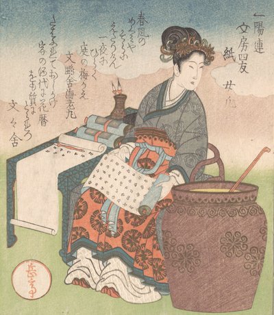 Nuji Japonca: Joki, Taoist bilgelerin yazılarını derleyen kadın görevli, Kağıt”..., yakl. 1827. by Gakutei