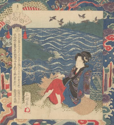 Baskı, ca. 1820. by Gakutei