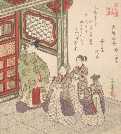Baskı, ca. 1830. by Gakutei