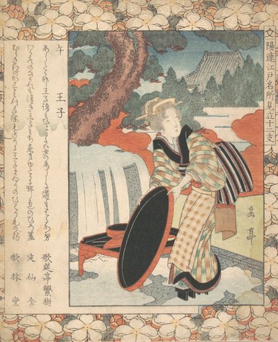 Baskı, ca. 1830. by Gakutei