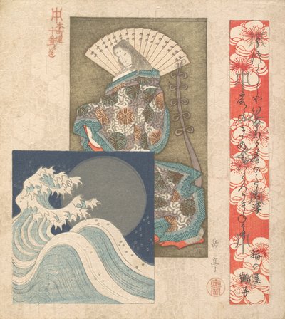 Baskı, ca. 1830. by Gakutei