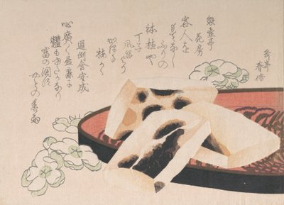 Tost Mochi, 19. yüzyılda Yeni Yıl mevsiminde kullanılan bir çeşit pirinç yemeği. by Gakutei