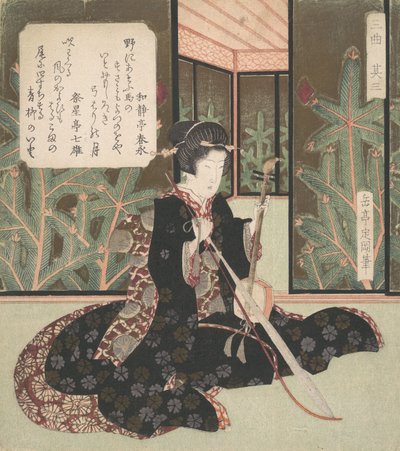 Üçlü, Üçüncü Kısım, 1786-1868. by Gakutei