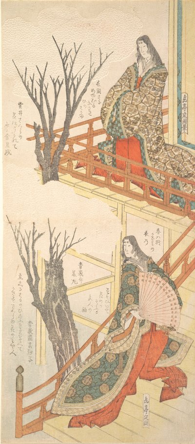 İki Saray Hanımı Kiraz Ağaçlarına Hayran Olur, ca. 1820. by Gakutei