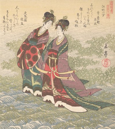 Suda Yürüyen İki Kadın, 19. yüzyıl. by Gakutei