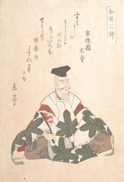 Yamabe no Akahito aktif 724-736, İlkbahardan Gelen Şiirin Üç Tanrısından Biri R..., ca. 1820