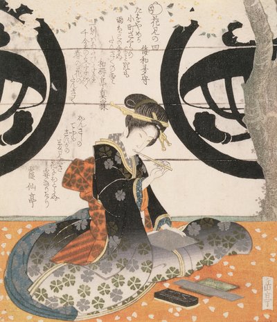 Güzellik Görüntüleme Çiçekleri (renkli tahta baskı) by Gakutei Harunobu