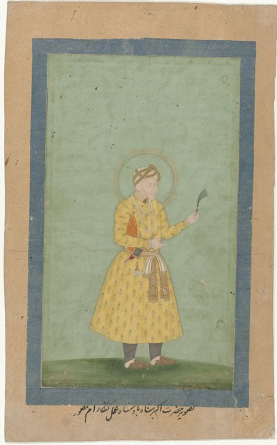 Akbar
