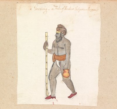 Bir Gosiag - Hindu Dini Dilenciler Kabilesi by Gangaram Chintaman Tambat
