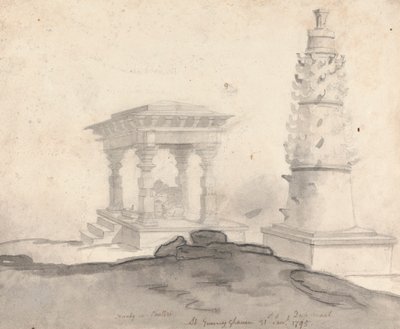 Aydınlatma Sütunu by Gangaram Chintaman Tambat