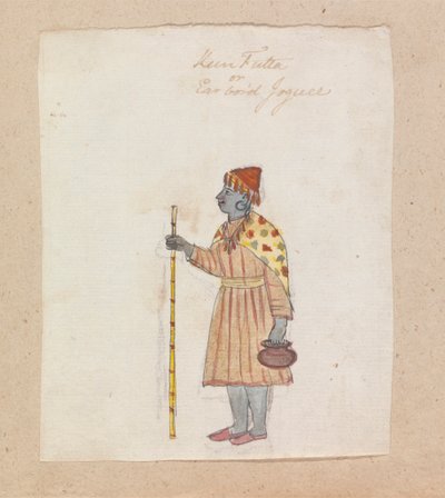 Kun Futta veya Kulak İyi Joguee by Gangaram Chintaman Tambat