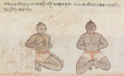 iki kırgın by Gangaram Chintaman Tambat