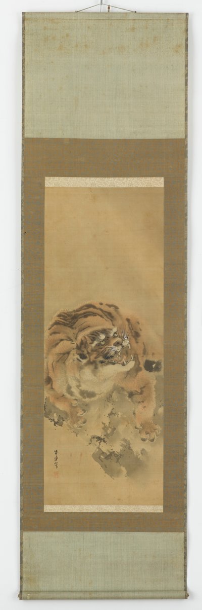 Çömelmiş, hırlayan bir kaplan, Edo dönemi, 19. yüzyılın başları. by Gantoku Aoki